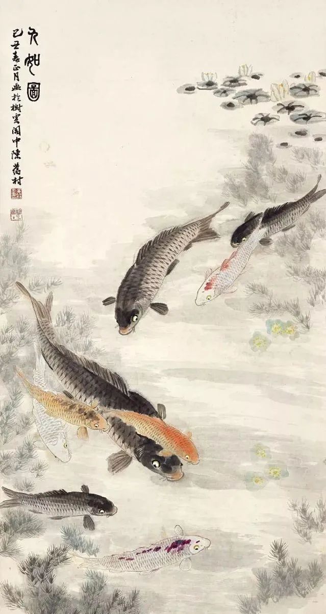 一组国画锦鲤，万事顺遂!(图11)