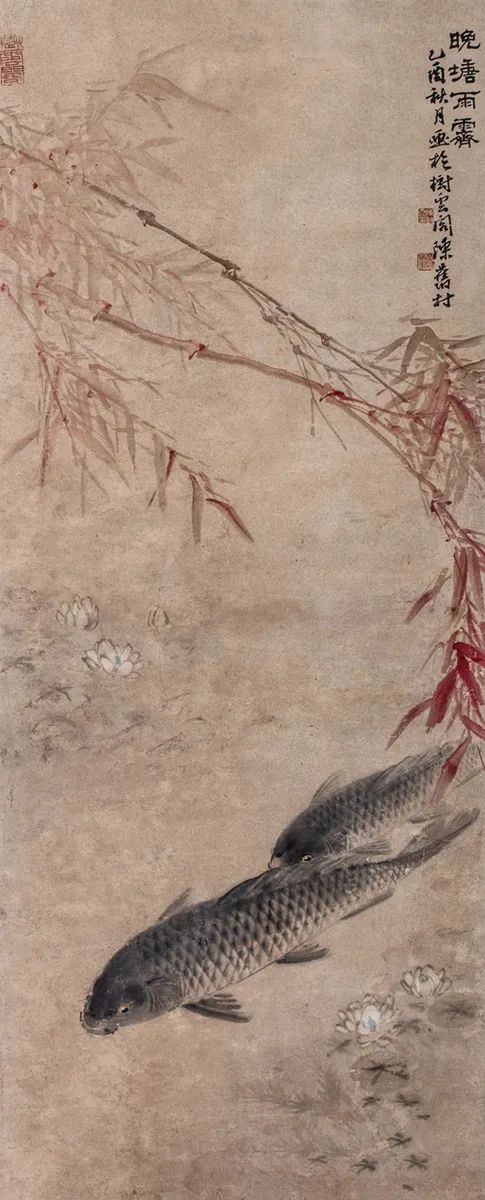 一组国画锦鲤，万事顺遂!(图13)