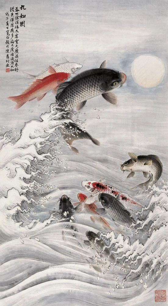 一组国画锦鲤，万事顺遂!(图4)