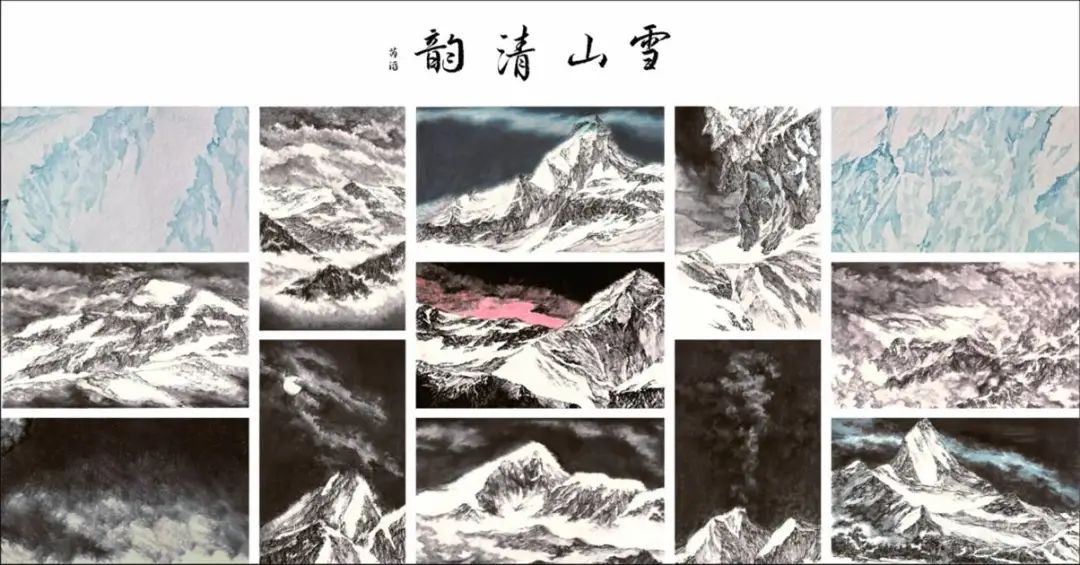 中央美术学院 中国画学院山水画专业本科生毕业作品(图23) 中央美术学院 中国画学院山水画专业本科生毕业作品(图23)