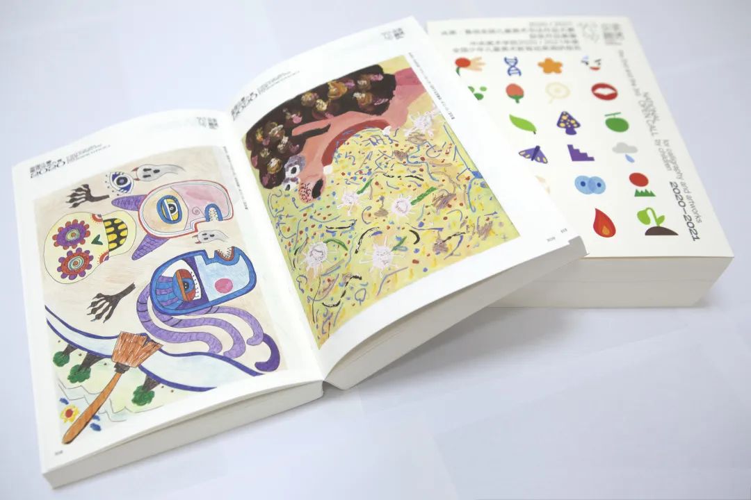 第四届《央美·鲁信全国儿童美术书法作品大赛》 征稿开始啦!(图11) 第四届《央美·鲁信全国儿童美术书法作品大赛》 征稿开始啦!(图11)