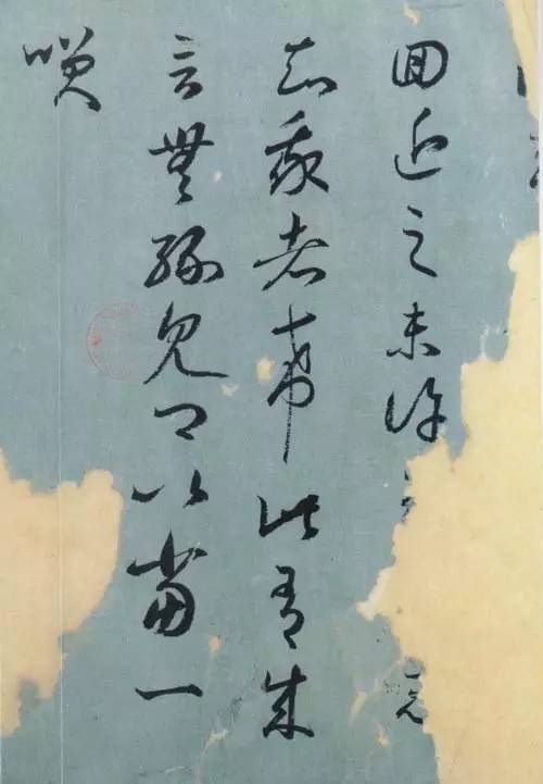 王羲之23封书信，是何等绝美！(图2)