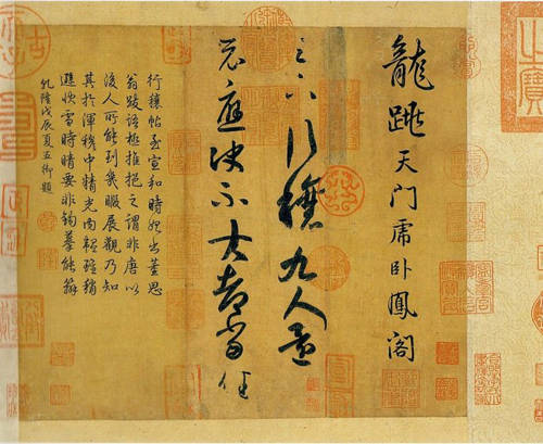 王羲之23封书信，是何等绝美！(图1)