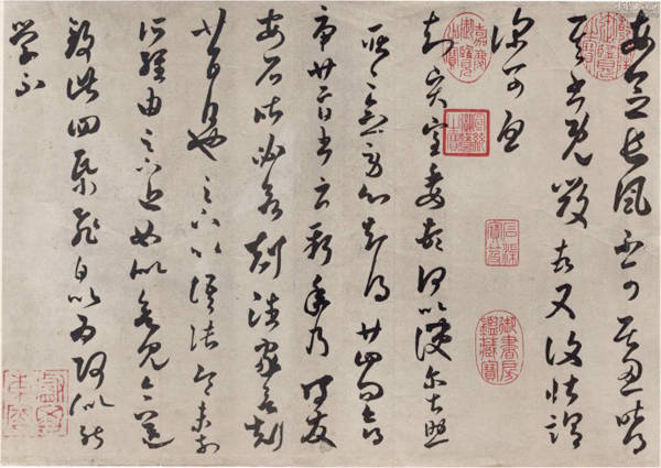 王羲之23封书信，是何等绝美！(图7)