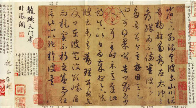 王羲之23封书信，是何等绝美！(图8)