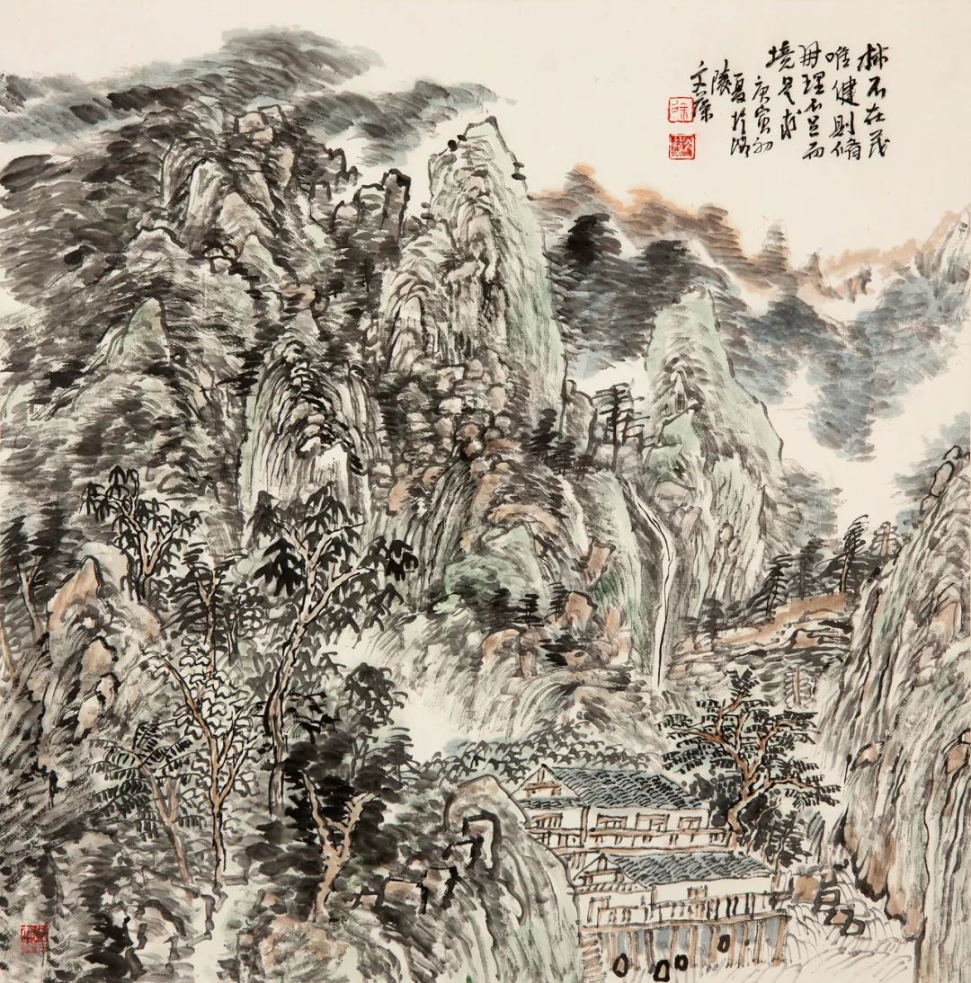 2022翰墨夏歌——镇江市美术馆馆藏书画展作品(图13)