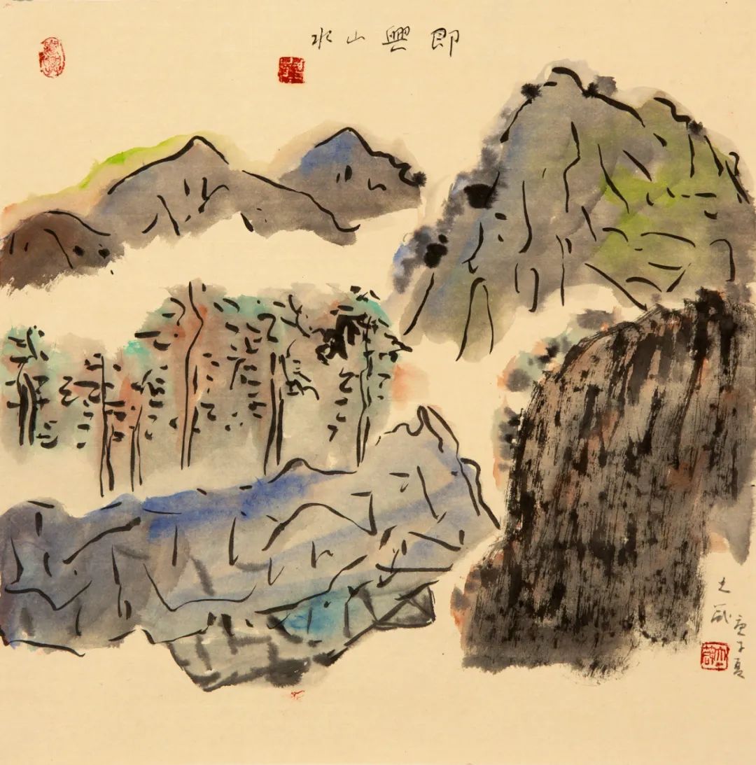 2022翰墨夏歌——镇江市美术馆馆藏书画展作品(图6)