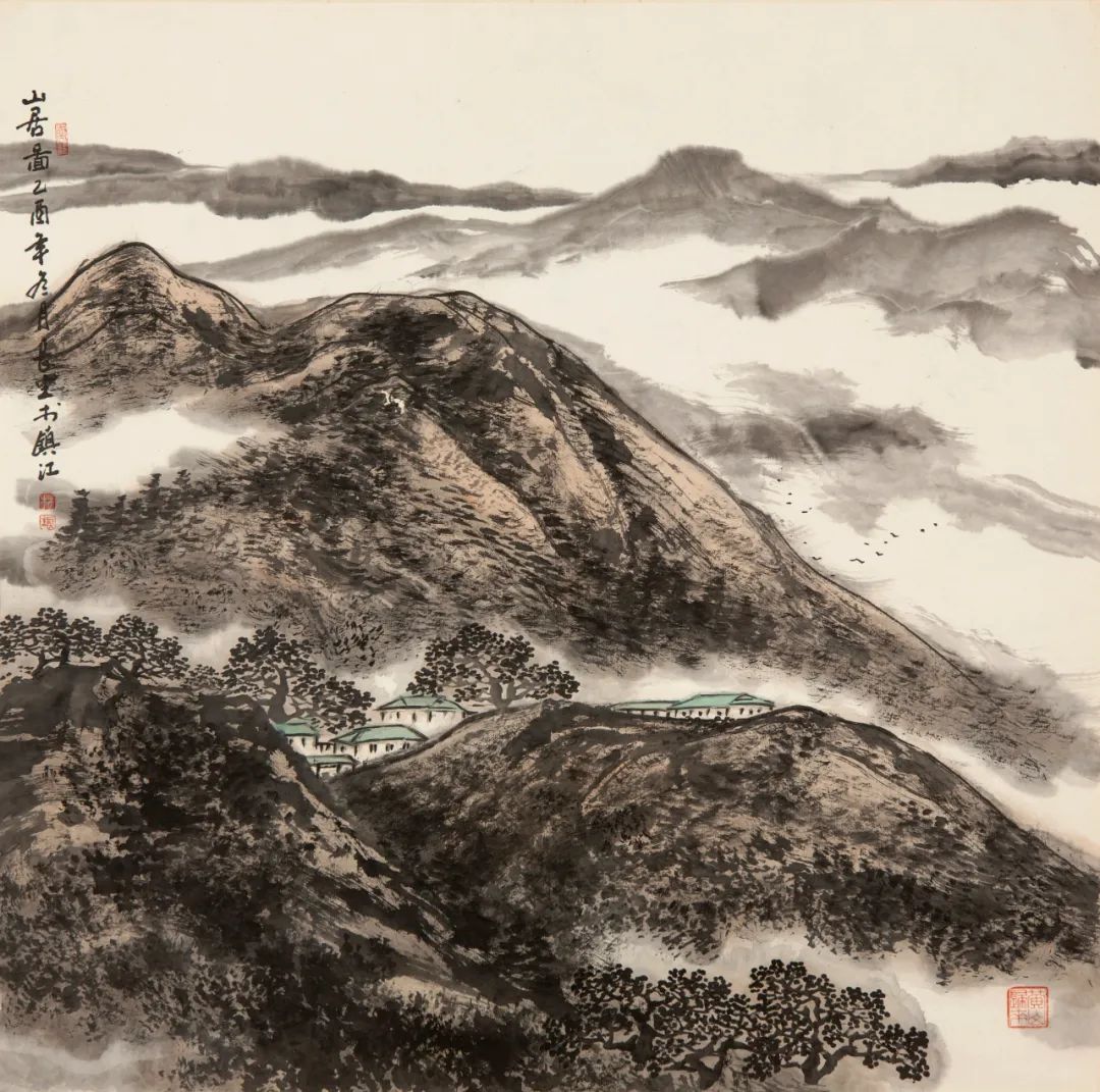 2022翰墨夏歌——镇江市美术馆馆藏书画展作品(图10)