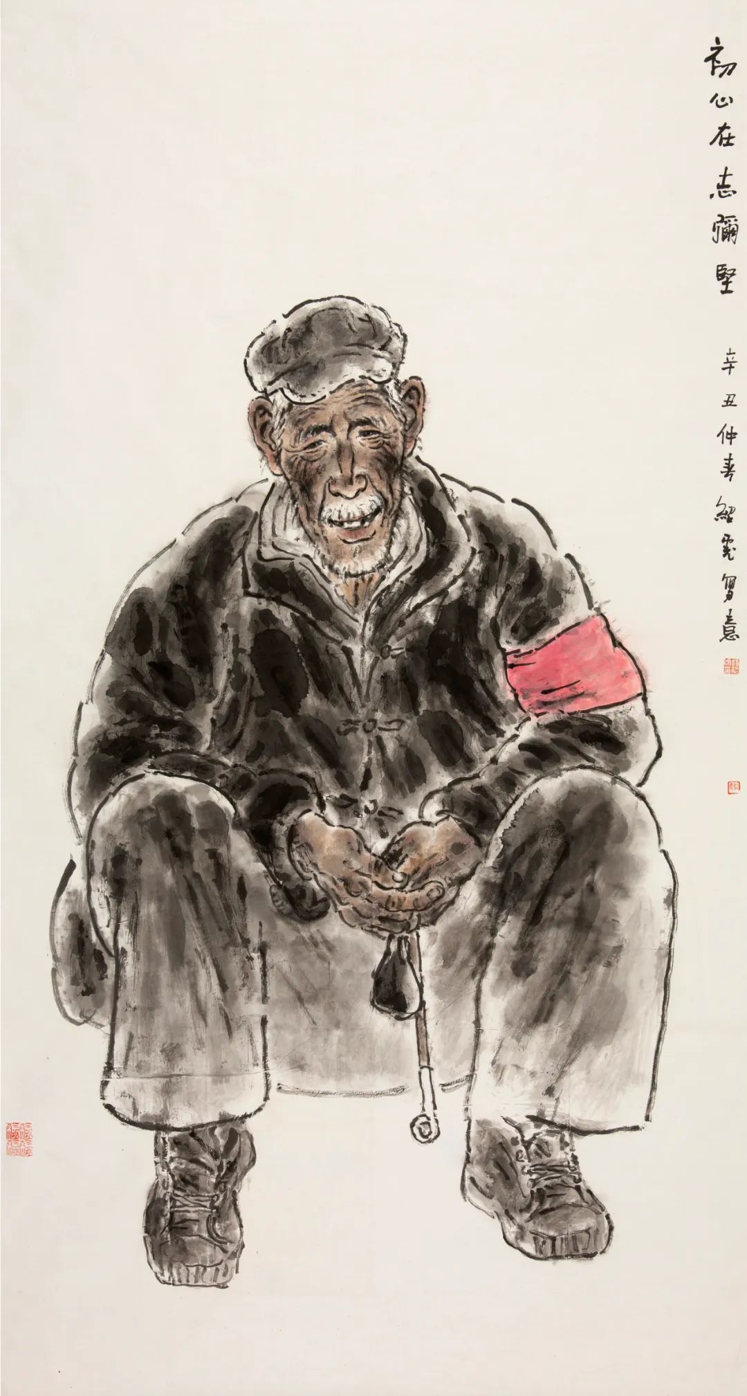 2022翰墨夏歌——镇江市美术馆馆藏书画展作品(图12)
