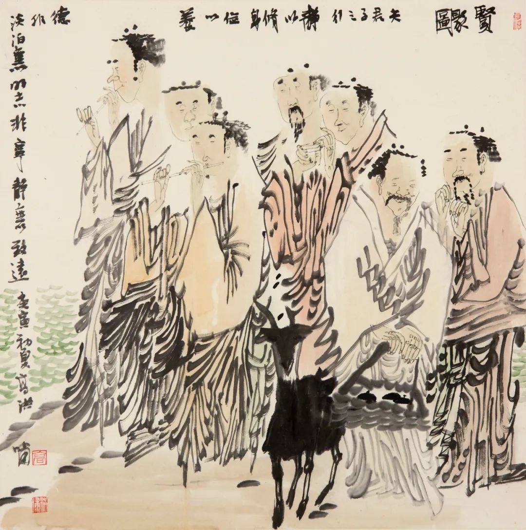 2022翰墨夏歌——镇江市美术馆馆藏书画展作品(图14)