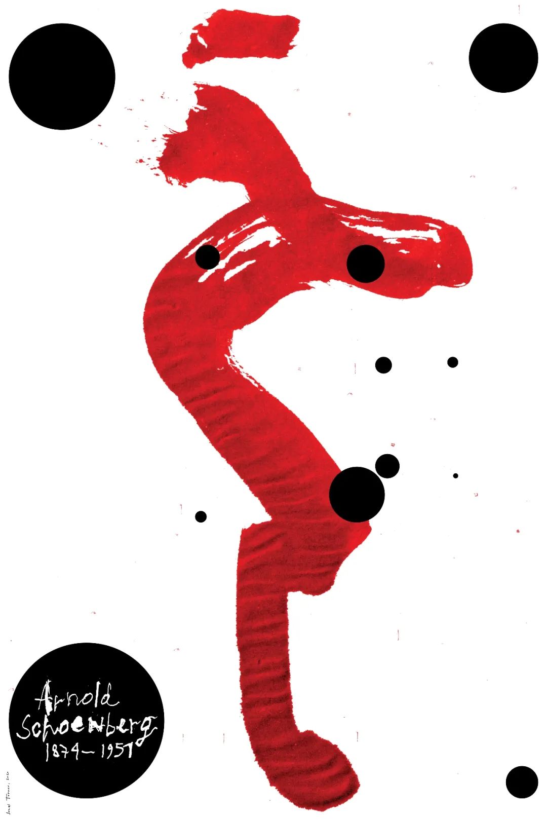 第三届当代国际水墨设计双年展｜优秀作品(图9)