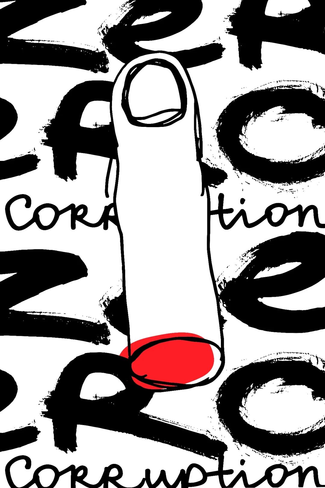 第三届当代国际水墨设计双年展｜优秀作品(图2)