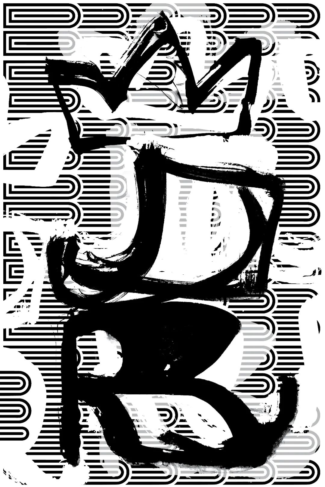 第三届当代国际水墨设计双年展｜优秀作品(图3)