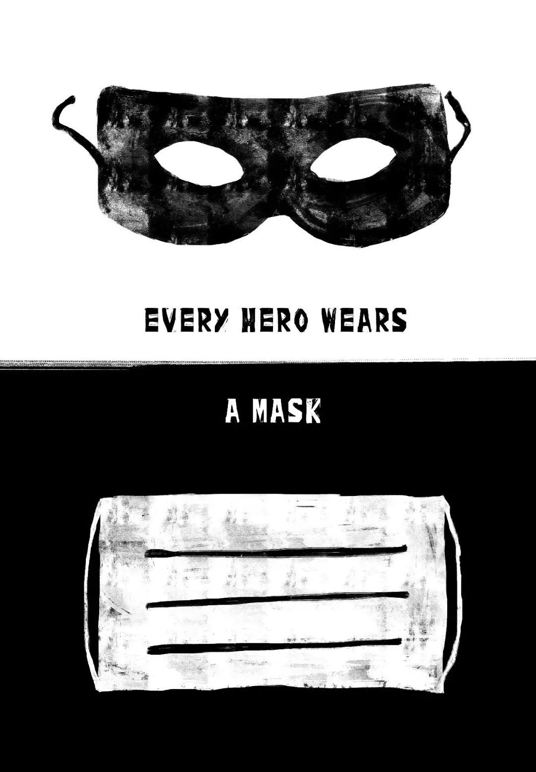 第三届当代国际水墨设计双年展｜优秀作品(图24)