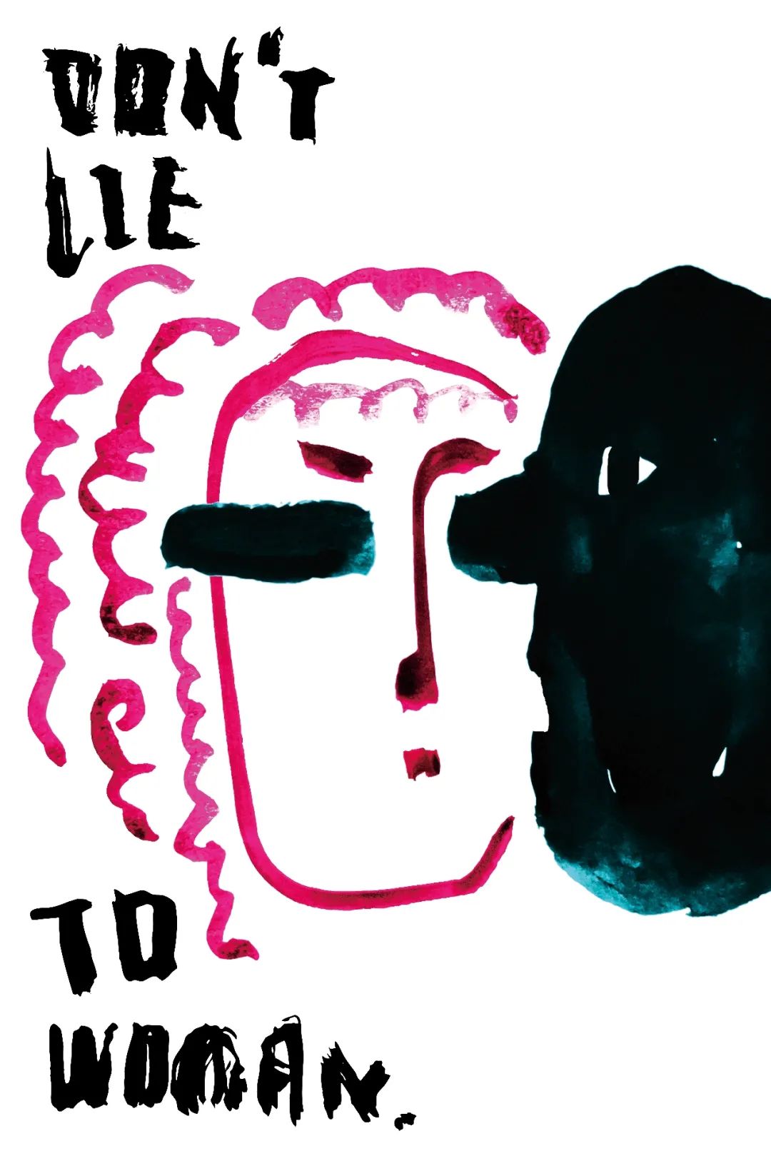 第三届当代国际水墨设计双年展｜优秀作品(图25)