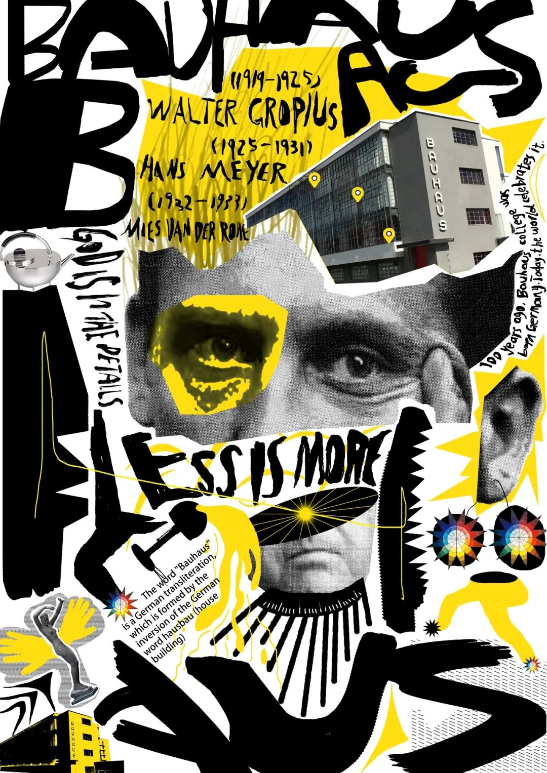 第三届当代国际水墨设计双年展｜优秀作品(图30)