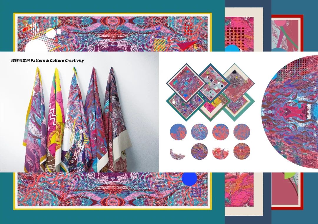 第三届当代国际水墨设计双年展｜优秀作品(图32)