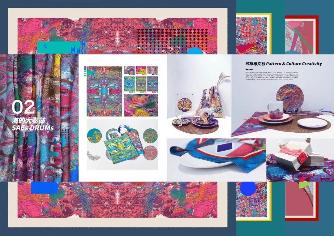 第三届当代国际水墨设计双年展｜优秀作品(图31)