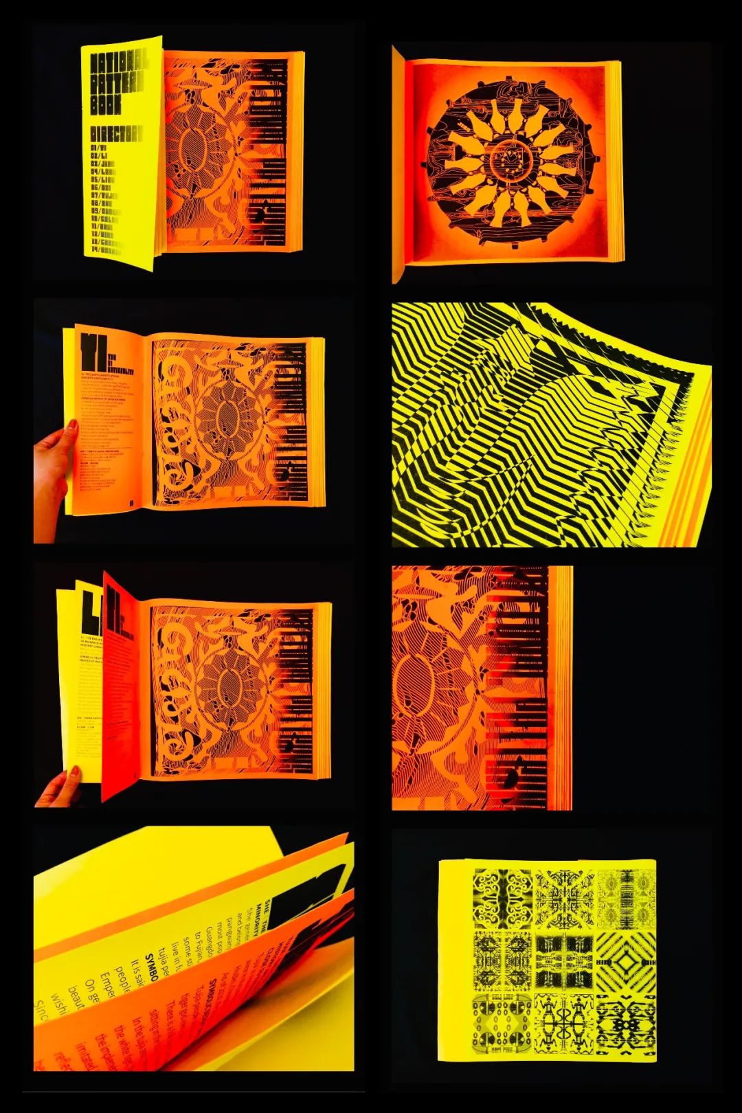 第三届当代国际水墨设计双年展｜优秀作品(图39)