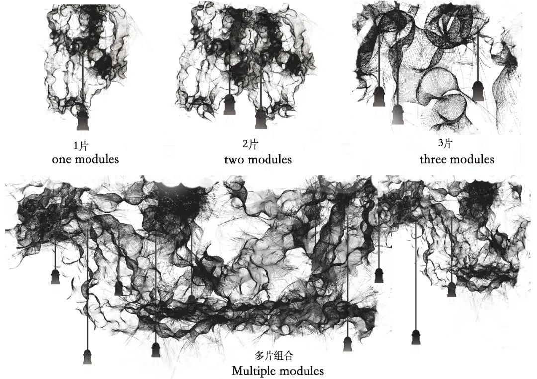 第三届当代国际水墨设计双年展｜优秀作品(图41)