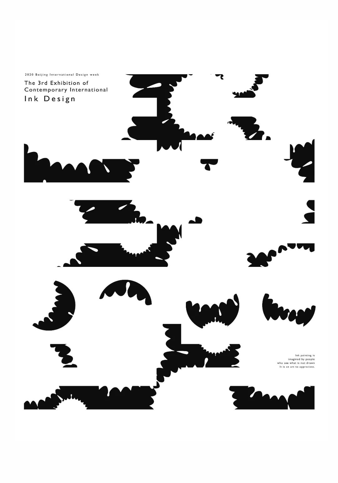 第三届当代国际水墨设计双年展｜优秀作品(图46)