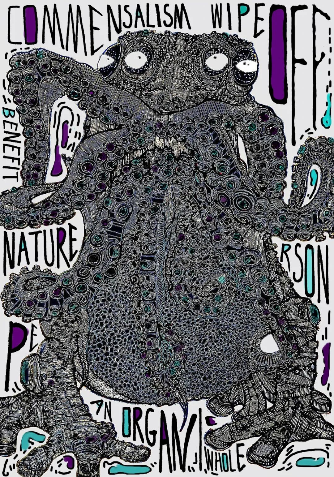 第三届当代国际水墨设计双年展｜优秀作品(图67)