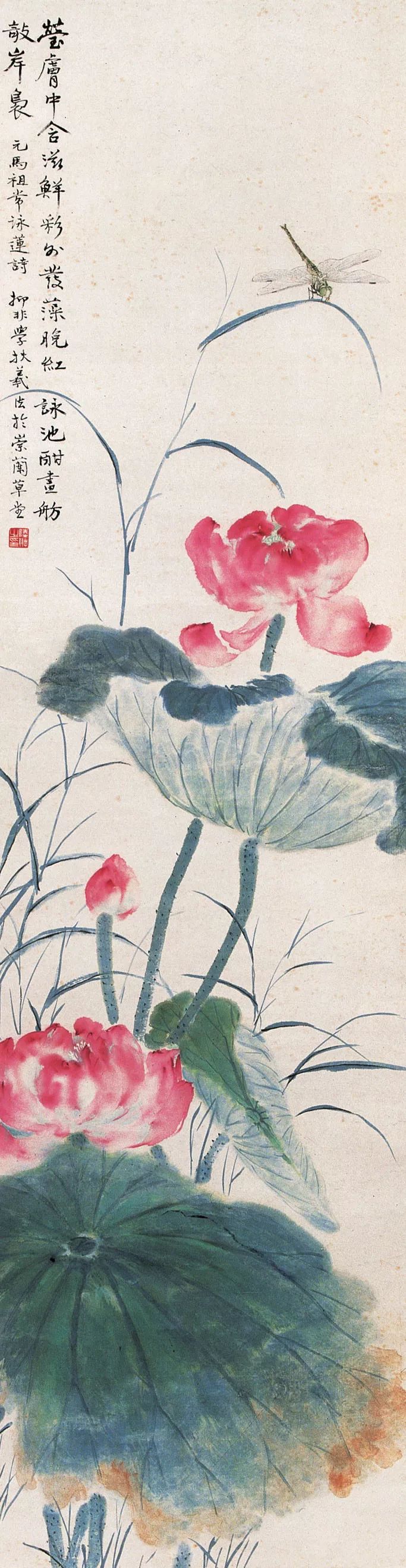 国美老教授陆抑非的没骨荷花，太好看了(图1)
