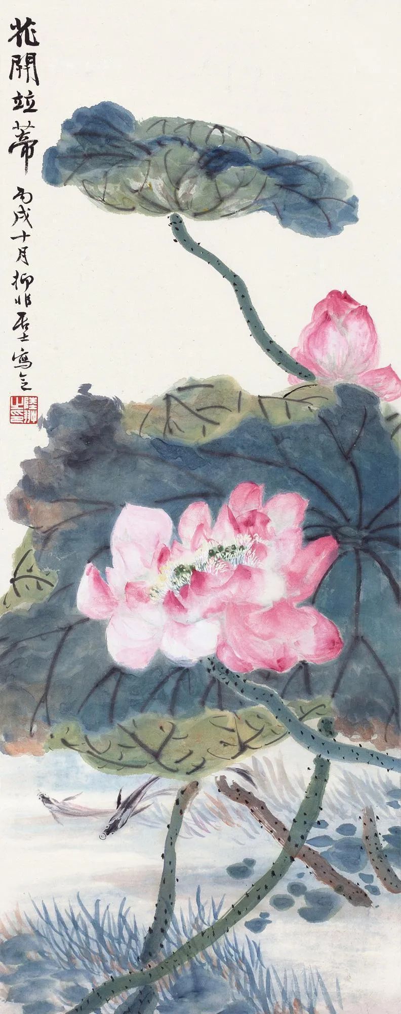 国美老教授陆抑非的没骨荷花，太好看了(图14)