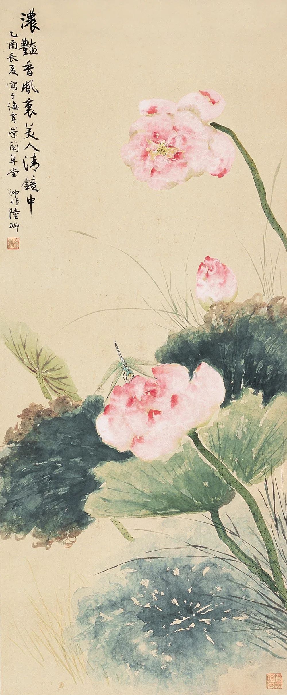 国美老教授陆抑非的没骨荷花，太好看了(图7)