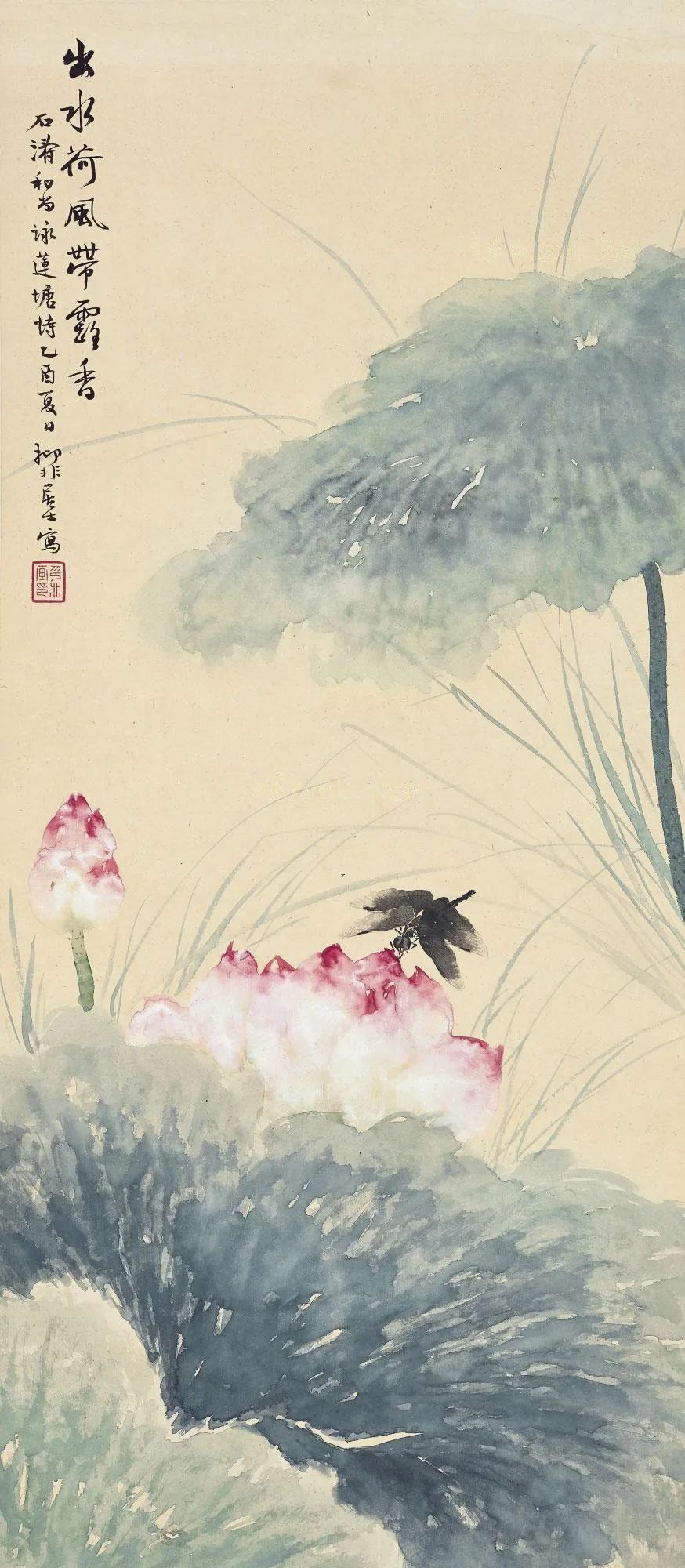 国美老教授陆抑非的没骨荷花，太好看了(图19)
