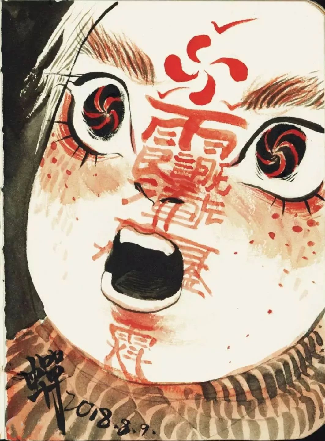 90后画家：三白蝉，让中国漫画刮起了一股的狂野之风！(图34)