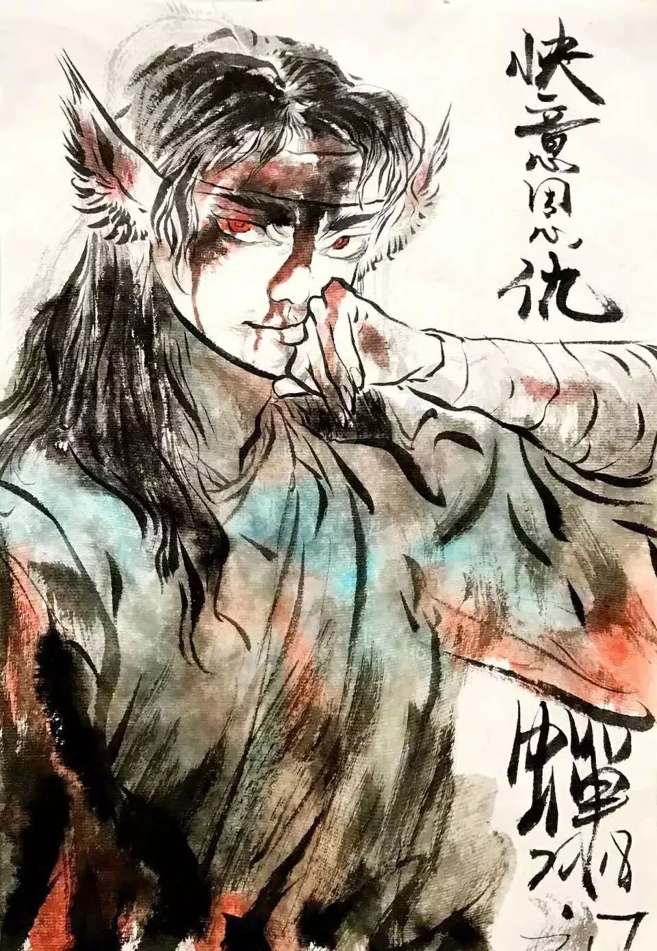 90后画家：三白蝉，让中国漫画刮起了一股的狂野之风！(图56)