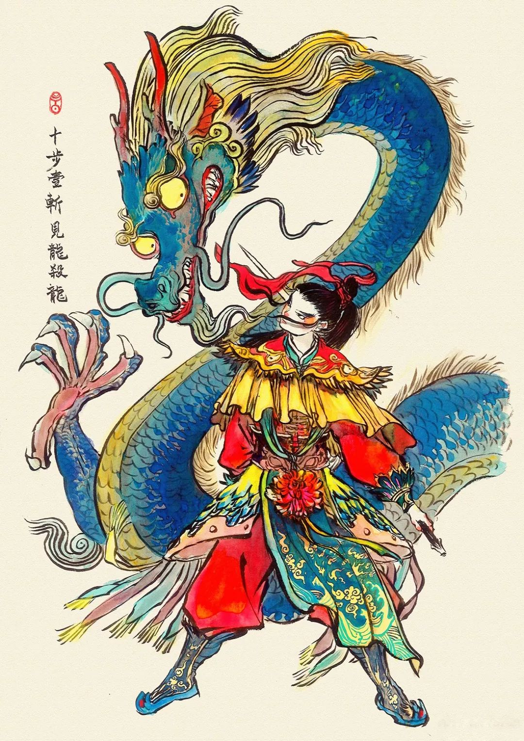 90后画家：三白蝉，让中国漫画刮起了一股的狂野之风！(图58)