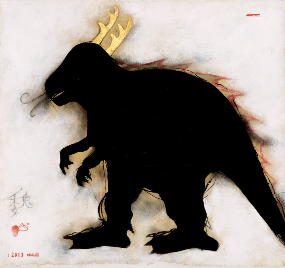 脚踏何地第二回：水墨之光——蔡广斌、武艺、魏青吉作品展(图11)