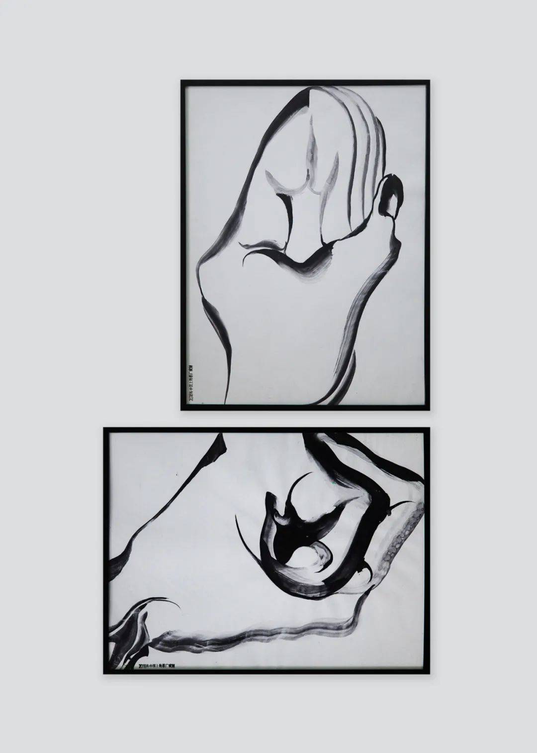 脚踏何地第二回：水墨之光——蔡广斌、武艺、魏青吉作品展(图5)