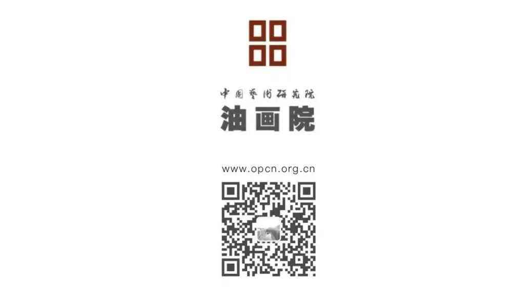 起落有时——王薇(图9)