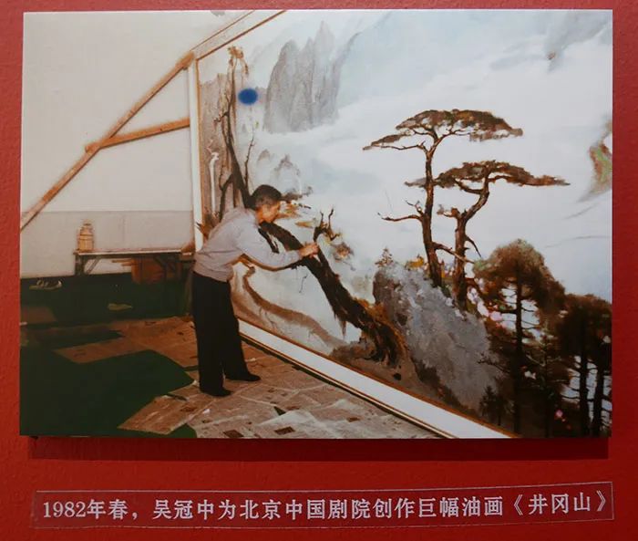 吴冠中：想念我就去看我的作品，我就活在其中(图8)
