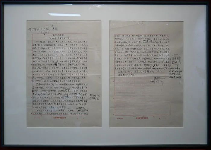 吴冠中：想念我就去看我的作品，我就活在其中(图12)