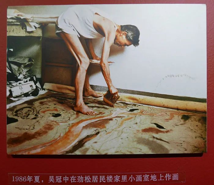 吴冠中：想念我就去看我的作品，我就活在其中(图9)