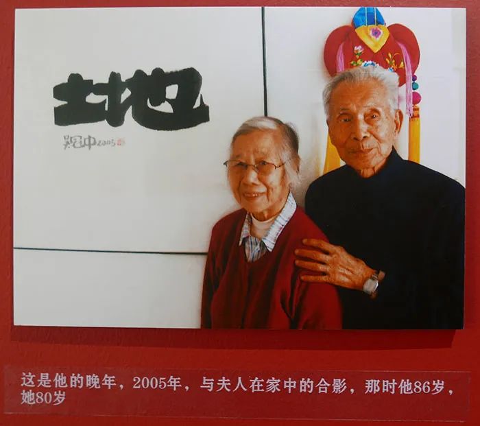 吴冠中：想念我就去看我的作品，我就活在其中(图11)