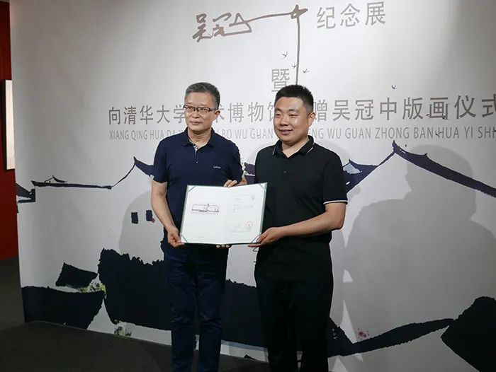 吴冠中：想念我就去看我的作品，我就活在其中(图30)