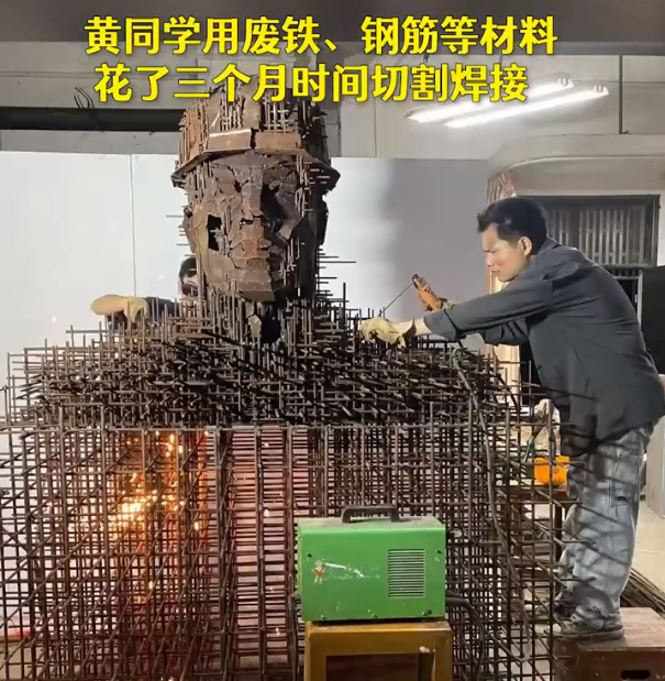 广美最硬核的毕设！用1400斤钢筋铸雕塑致敬建筑工人父亲……(图3)