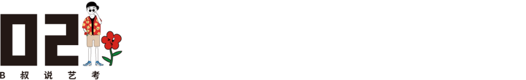 广美最硬核的毕设！用1400斤钢筋铸雕塑致敬建筑工人父亲……(图11)