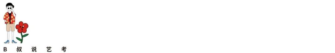 广美最硬核的毕设！用1400斤钢筋铸雕塑致敬建筑工人父亲……(图48)