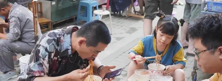 爆款黑马，《人生大事》你不知道的幕后故事(图15)