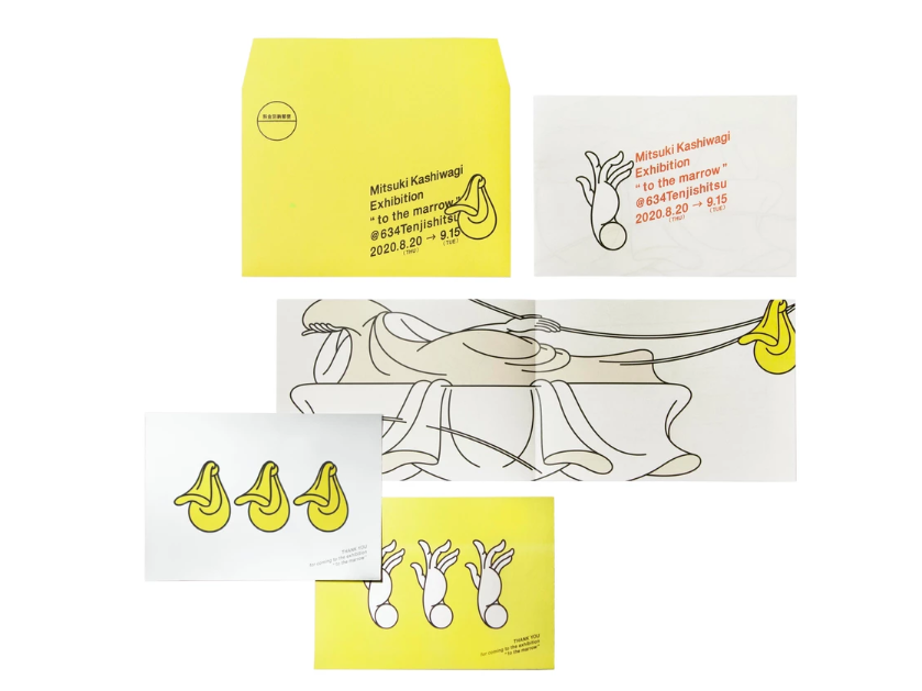 日本新锐设计师作品合集 | 柏木美月(图22)