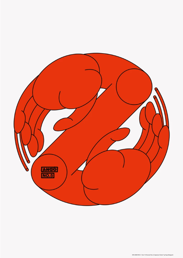 日本新锐设计师作品合集 | 柏木美月(图33)