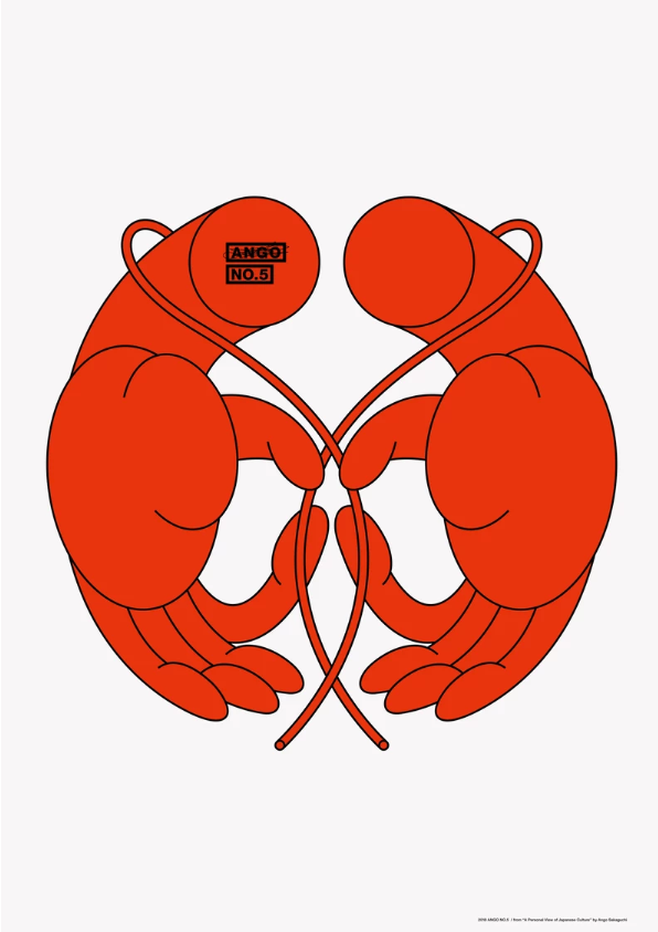 日本新锐设计师作品合集 | 柏木美月(图34)