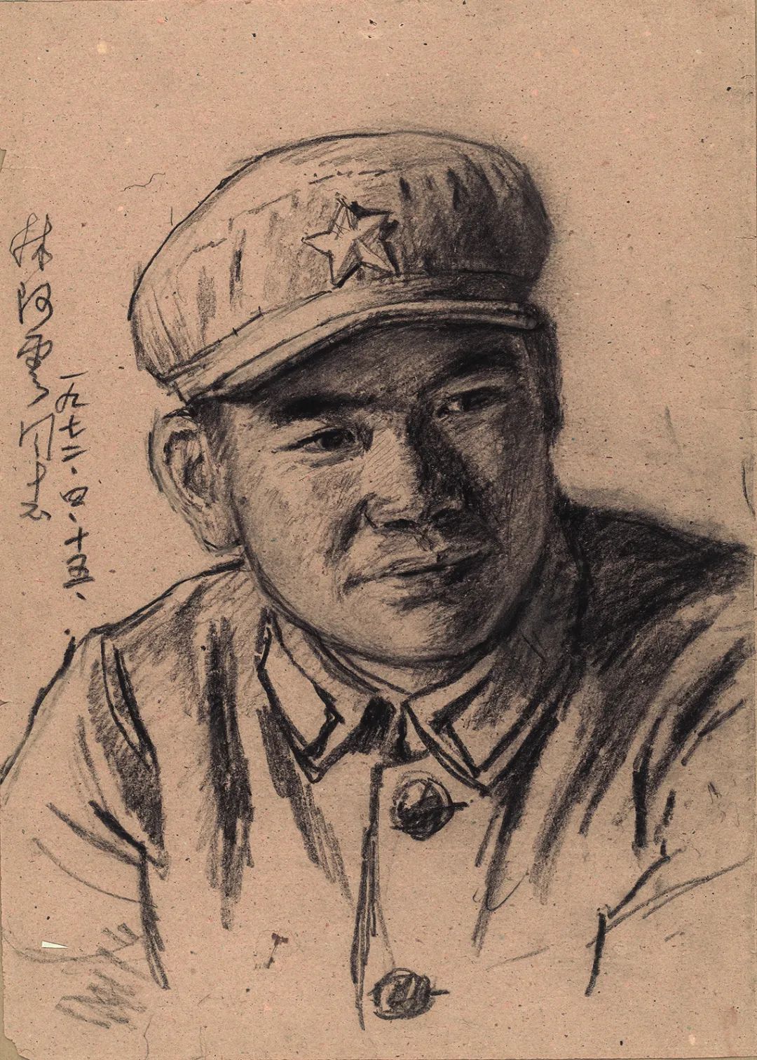 中央美术学院王式廓教的人物素描作品(图3)