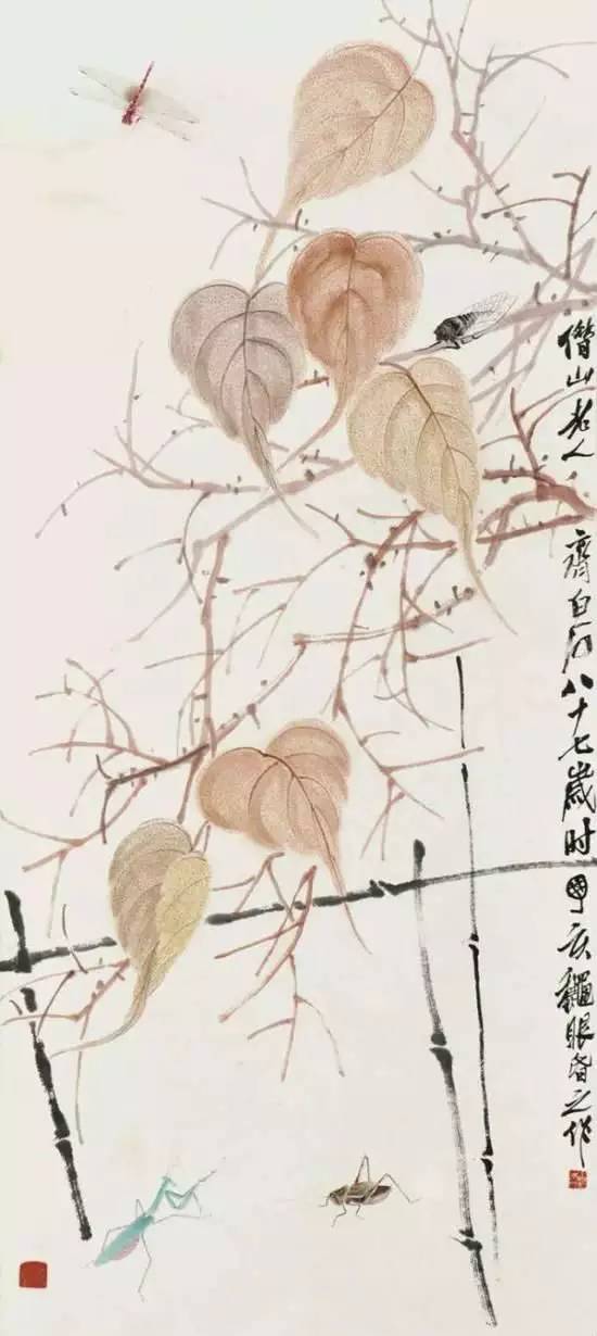 齐白石笔下的夏日生灵(图23)